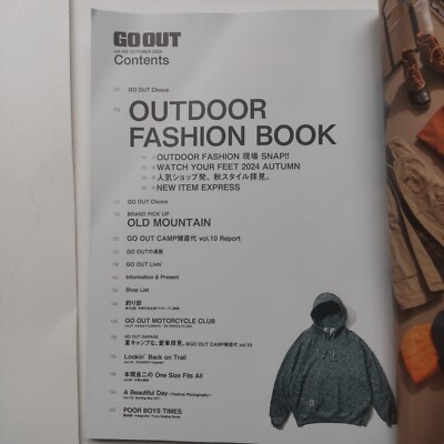 GO OUT Oct.2024 No.180 Japanese Fashion Magazine OUTDOOR FASHION