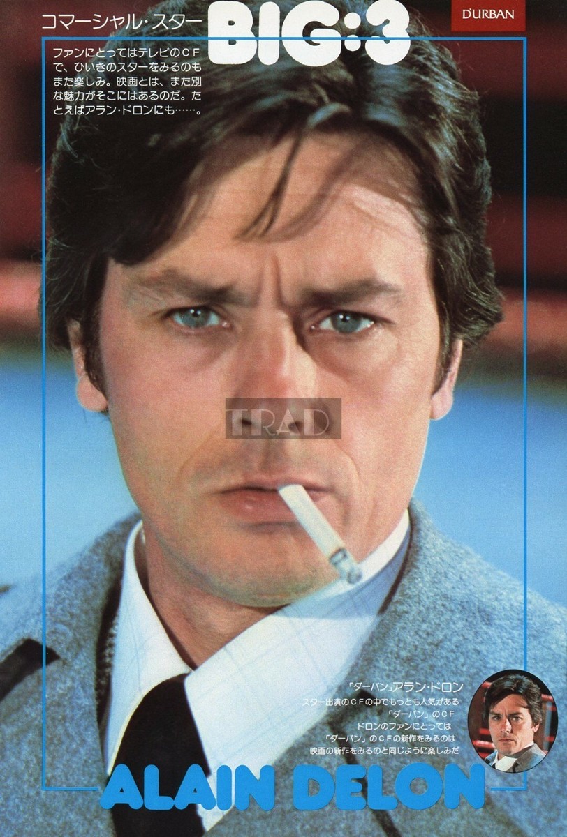 alain delon cigarette Delon. 1935-2024. A smoking in the woods in France, November 1965. Photo by Giancarlo Botti. RIP Delon has quit smoking since