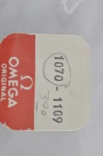 omega watch part movement 1070-1109 part NOS setting lever