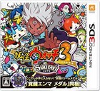 Role Playing Nintendo 3DS NTSC-J (Japan) 2016 Video Games