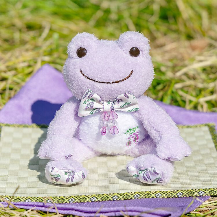 Pickles The Frog Bean Doll 19 Plush Toy 