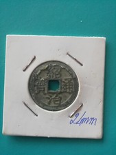 Indochine Annam Sapèque Thieu Tri Thong Bao (1841-1847)