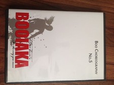 Tatiana Tamai's Booiaka Boo Choreography No. 5 (DVD + CD 2012)