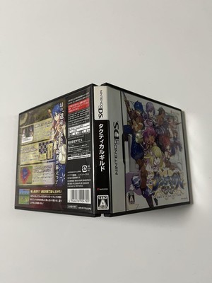 Tactical Guild Nintendo Ds | eBay 