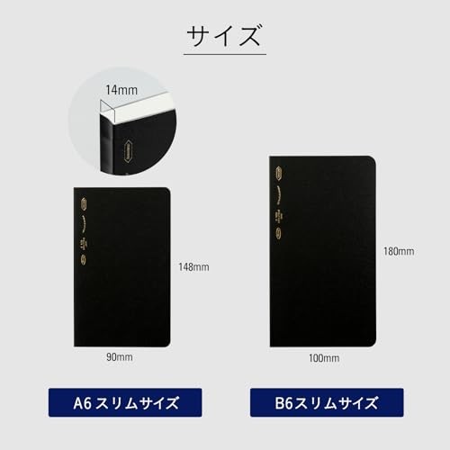 Nitoms STALOGY Notebook B6 Slim Grid 365 Days Notebook Black SS1021 Smart - Picture 9 of 14