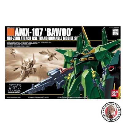 NEW HGUC Mobile Suit ZZ Gundam AMX107 Bow mass -produced type 1/144 scale