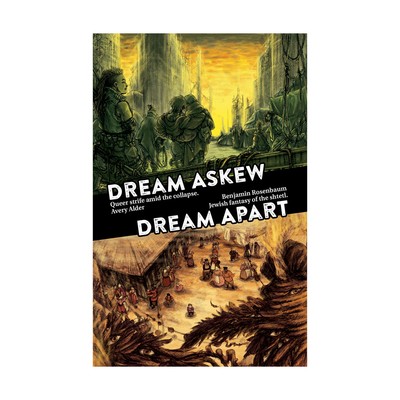 BWC RPG Dream Askew / Dream Apart SC  New