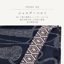 Boa Crossbody Bag with Pouch (Convertible to Pochette)