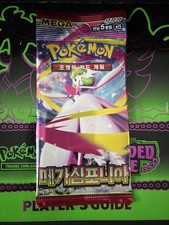 Pokemon Korean Mega Symphonia Card Prices | Holo, Rare, & Graded Cards