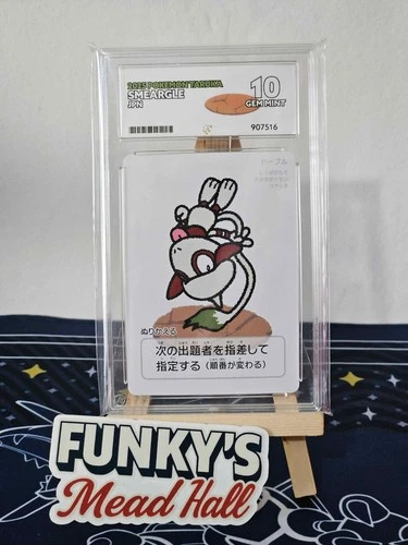 Smeargle - 2025 Pokémon Taruka - ACE 10 - 907516