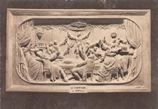 51-REIMS-N�4251-B/0041