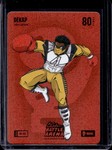 2026 Bo Jackson Battle Arena 1st Ed. DeKap Icon Battlefoil Brawl #IBF-383