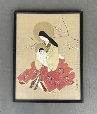 Vintage Japanese Madonna & Child Silk Painting - 17 x 13 - Signed & Seal