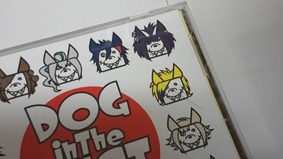 OVER THE DOGS 夕方ガタガタ19 CD オバ犬 2026年最新】Yahoo