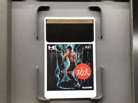 The Kung Fu (China Warrior) (PC Engine TurboGrafx-16 ,1987) from japan