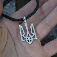 Silber Anh&auml;nger "Classic Trident" Ukraine 2026 Neu.