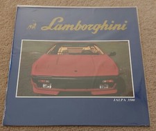Lamborghini Jalpa 3500 Factory Brochure