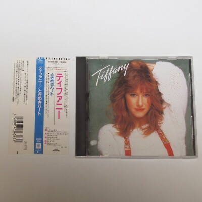 TIFFANY ときめきハート I saw him standing there ディスクレビュー】ティファニーの『ときめきハート』を聴いて