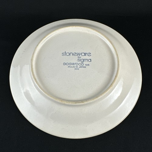 4 Sigma DOGWOOD Stoneware Saucer 6" Dia. Beige with Dark Brown Band Made Japan - Picture 3 of 6