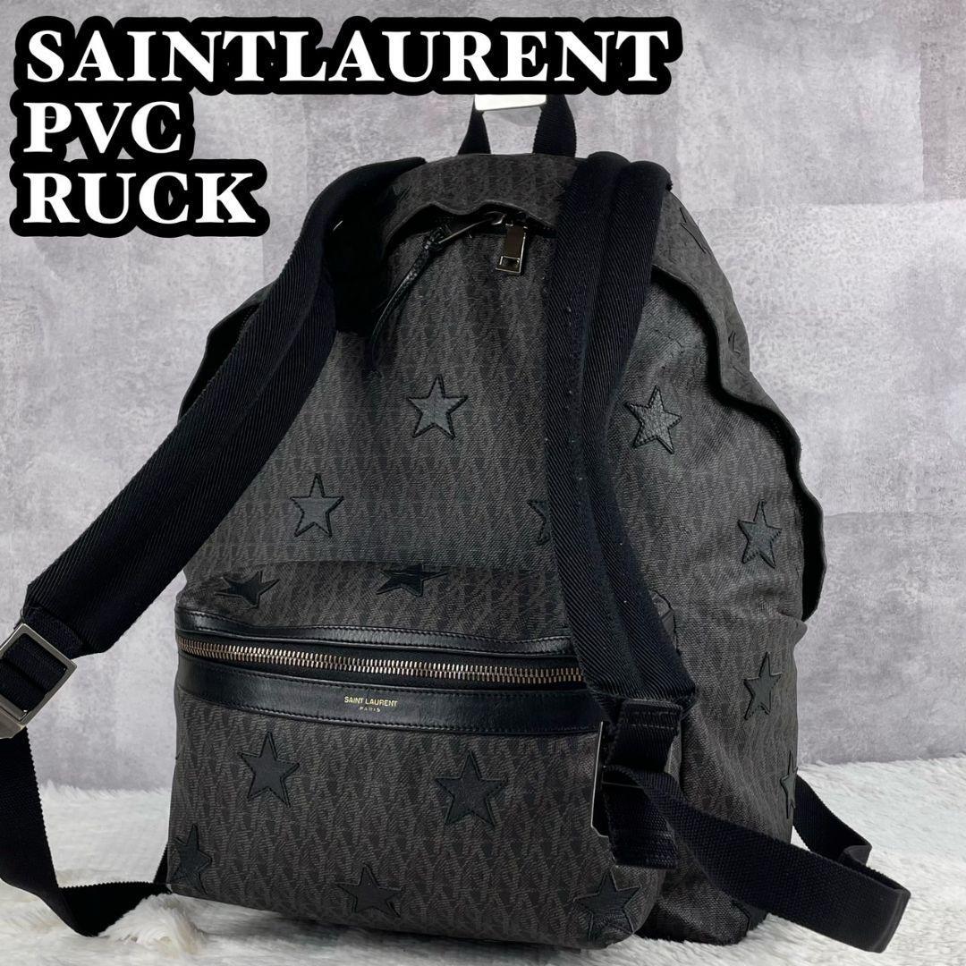 Zaino Saint Laurent Star Cassandra PVC pelle nero grigio usa ex+ginale original