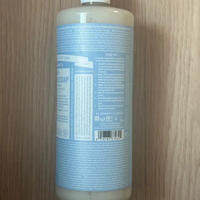 Dr. Bronner's Baby Mild Castile Soap 950ml, Gentle & Natural