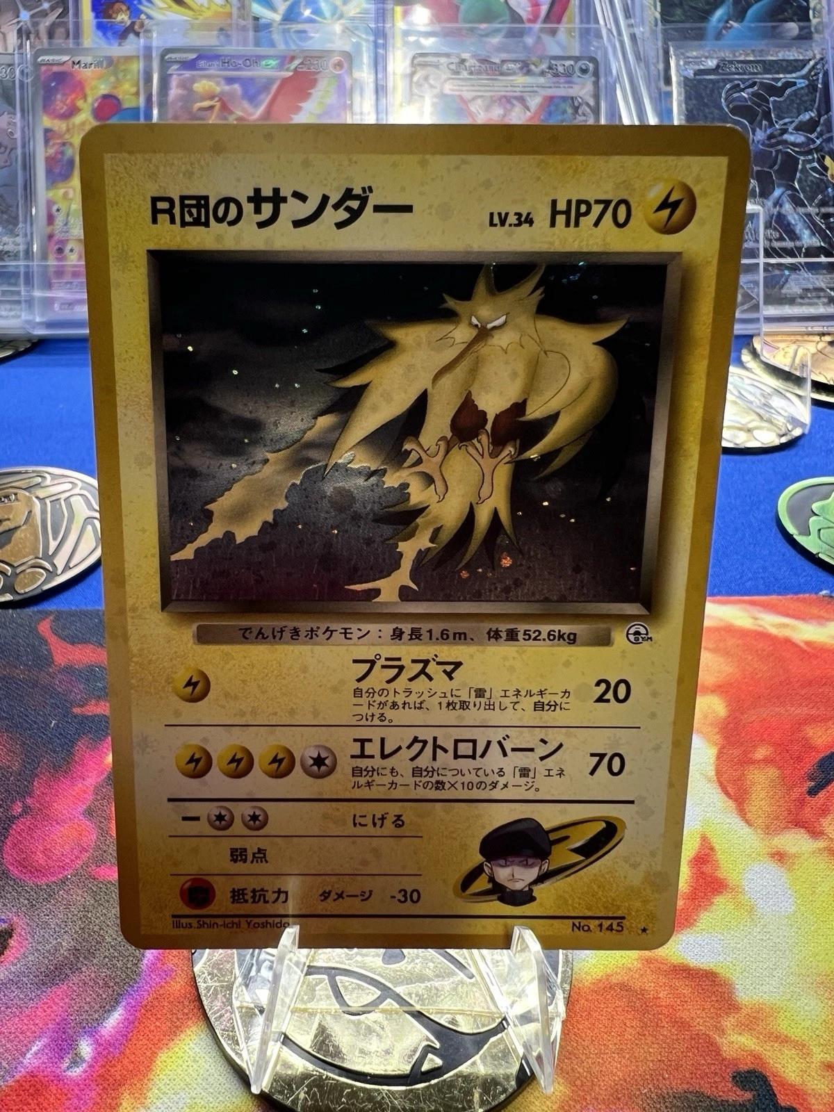 Rocket's Zapdos Challenge from the Darkness Holo (Japanese)
