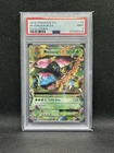M Venusaur EX Holo XY Evolutions 2/108 PSA 9 MINT