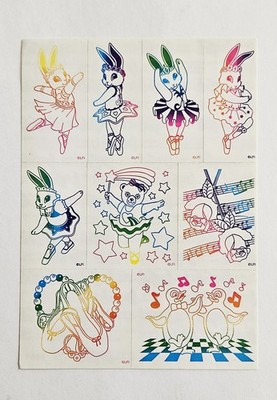 Vtg Lisa Frank Stickers S464 Dancing Full Sheet Rainbow stamps Ballerina Bear 