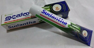 Link Sudantha Harbal (Ayurvedic) Toothpaste Total Oral Protection From Sri Lanka