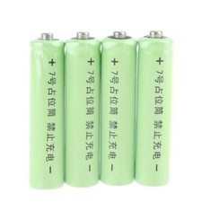 4Pcs LR03 AAA Size Dummy Fake Battery Setup Shell Placeholder Cylinder Conductor 0.98 per battery
