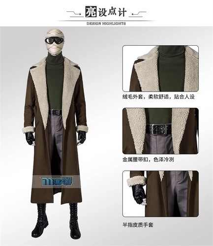 Doom Patrol Negative Man Cosplay Costume Outfits Halloween Men's Clothing Shoes - Picture 6 of 20