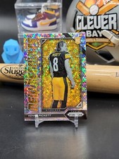 2022 Prizm Kenny Pickett New Recruits No Huddle Disco Prizm Rookie RC #NR-1 (CH)