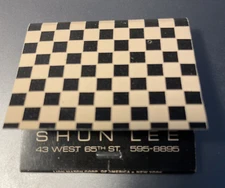 Rare Shun Lee Restaurant New York City NYC Matchbook Matches  Unstruck - Mint