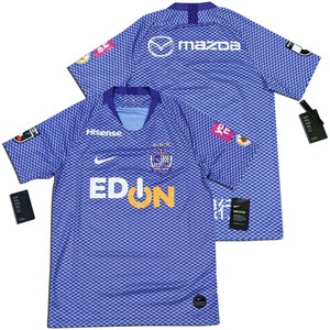 japan soccer jersey 2019