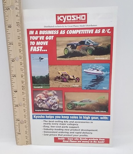 Kyosho catalog - Radio Controlled Models - Small Foldout - 1994