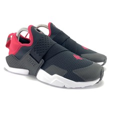 nike boys huarache extreme