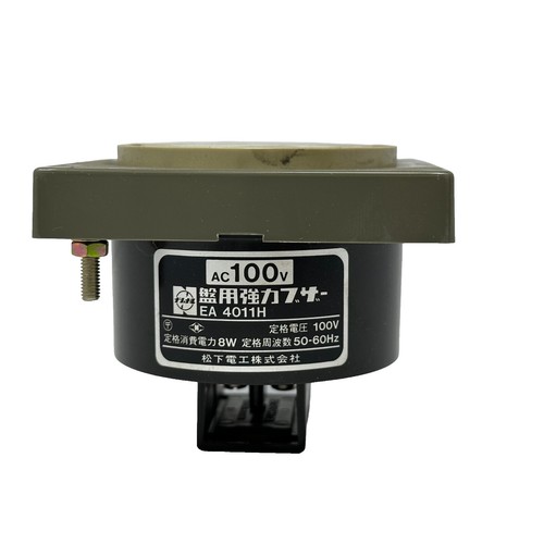 NATIONAL SEMICONDUCTOR National Semiconductor 5 Amp Adjustable