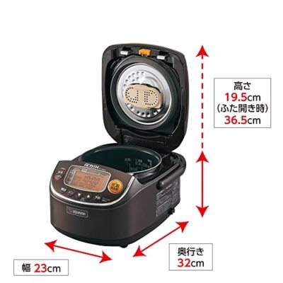 ZOJIRUSHI Rice Cooker 3 Go Pressure IH Type NP-RM05-TA Extremely 