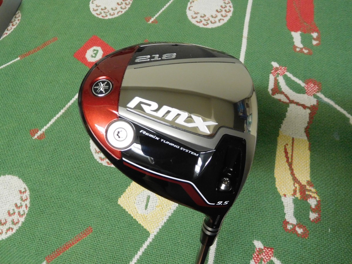 New (Other) Yamaha RMX 218 Adjustable Driver (9.5