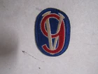 ORIGINAL MILITARY PATCH SEW ON WW2 ERA NO GLOW US ARMY 95TH INFANTRY DIVISION