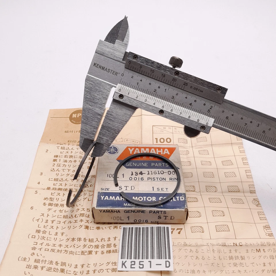 Yamaha YL1 100L1 Piston Ring OS STD NOS JAPAN #17 - Image 3 of 4