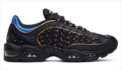 Supreme × Nike Air Max Tailwind 4\