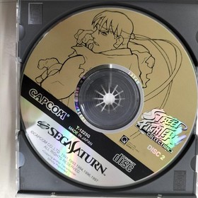 CAPCOM Street Fighter Collection Sega Saturn Software
