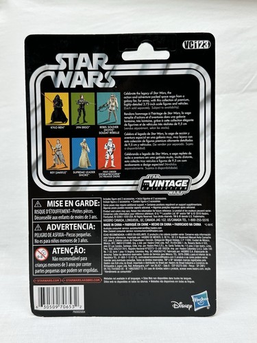 Colección Star Wars Vintage Mimban Stormtrooper VC123 Hasbro SOLO WALMART - Imagen 4 de 7