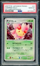 Pokémon Japanese Cherrim Holo DP Card Exchange July 08 Promo 047/DP-P PSA 10 GEM