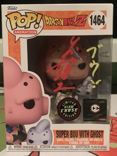 Funko Pop! Super Buu with Ghost #1464 Glow Chase Signed By Kozo Shioya JSA Cert