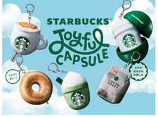 Starbucks Joyful Capsule Plush Charm Keychain...