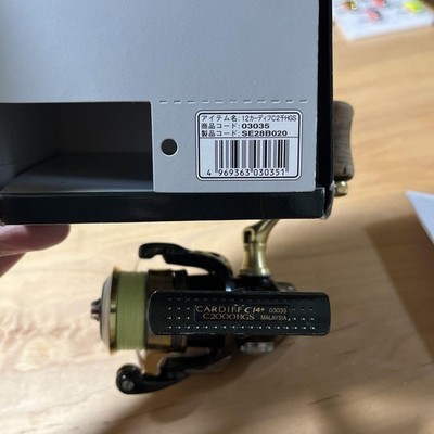 Shimano Cardiff Cl4 C2000HGS Spinning Reel Excellent Condition