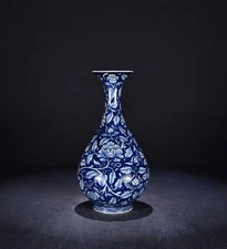 Chinese Yuan Dynasty Blue and White Porcelain Subshrubby Peony Flower Vases