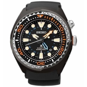 Seiko Diver Kinetic 200m | eBay